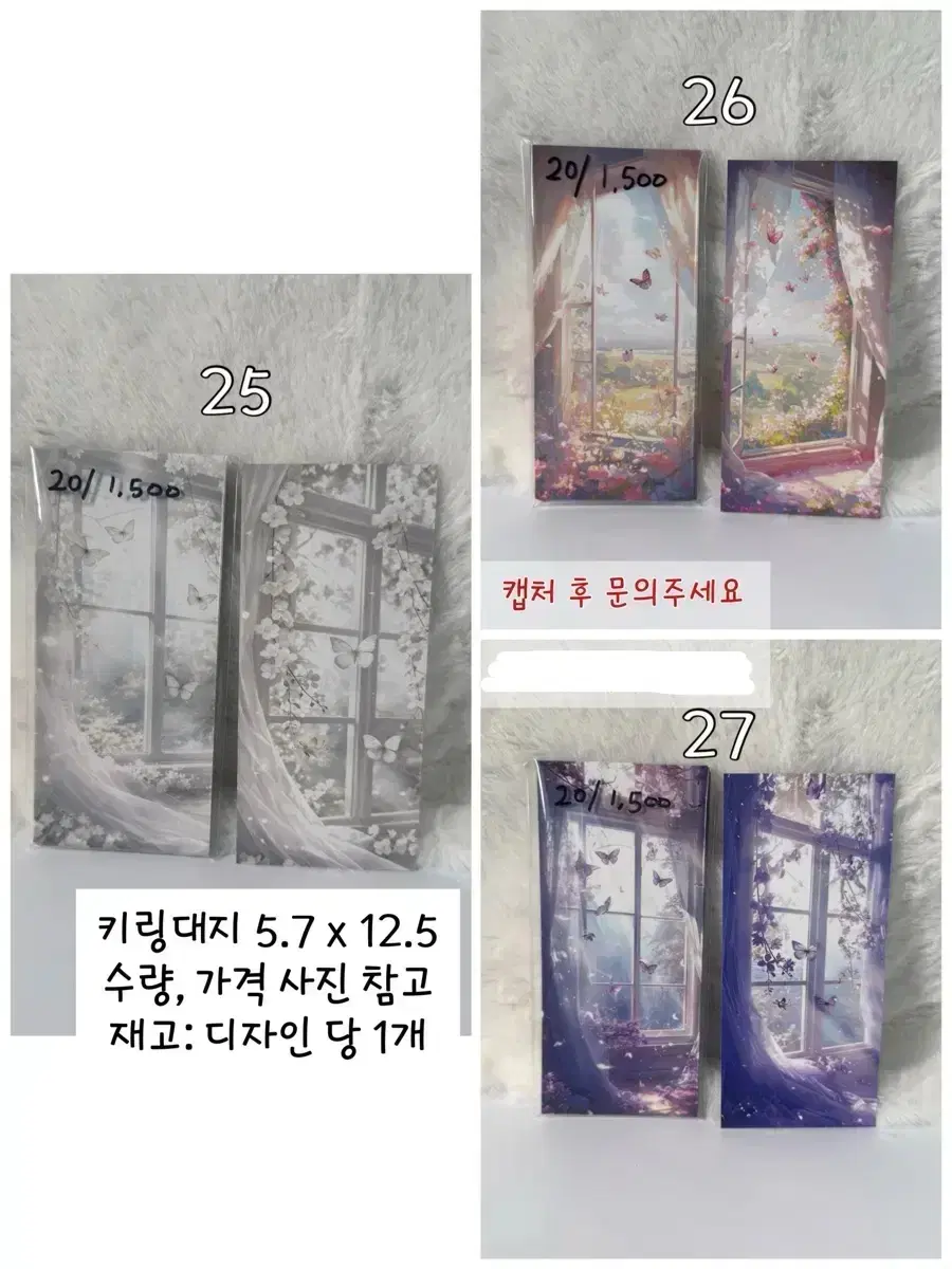 thumbnail-6